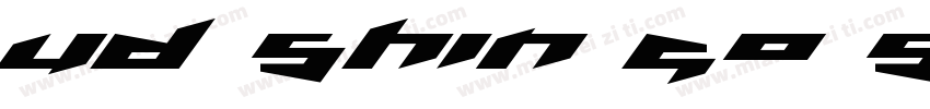 UD Shin Go Simplifie字体转换